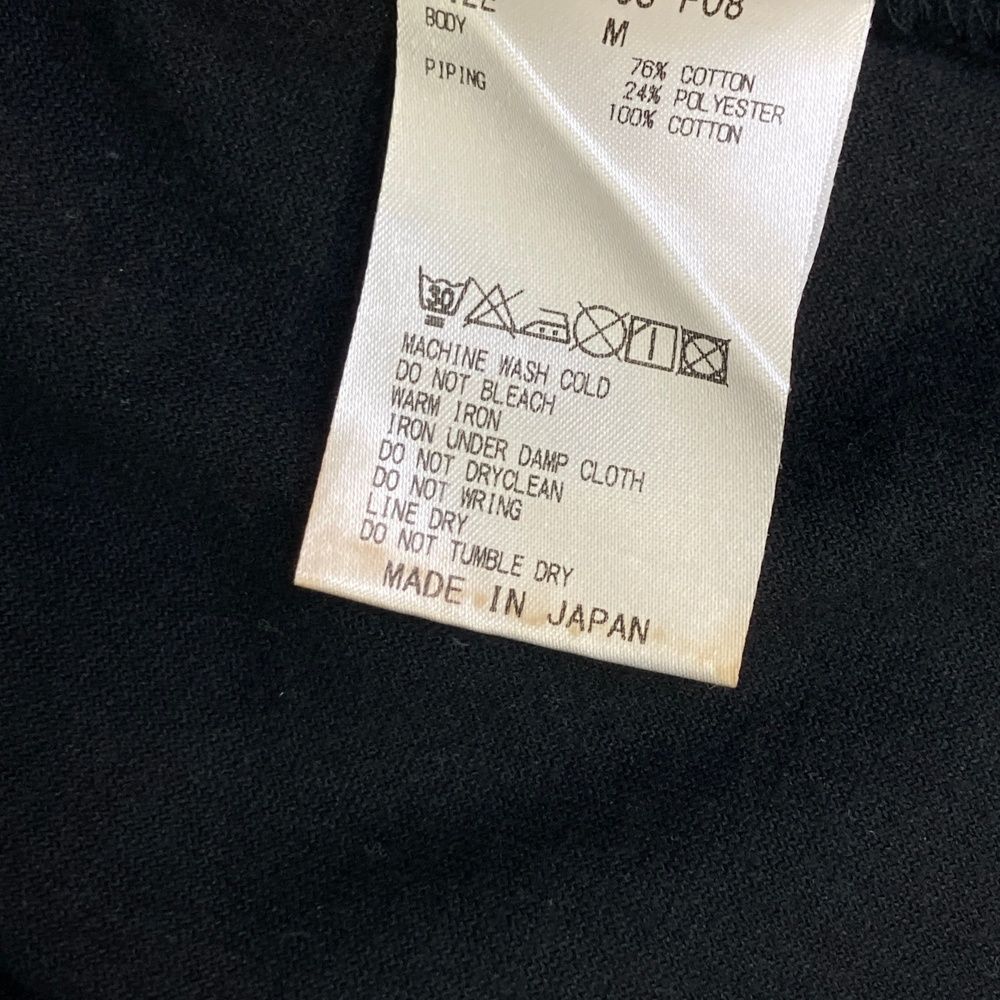 パイル地 ブラック系