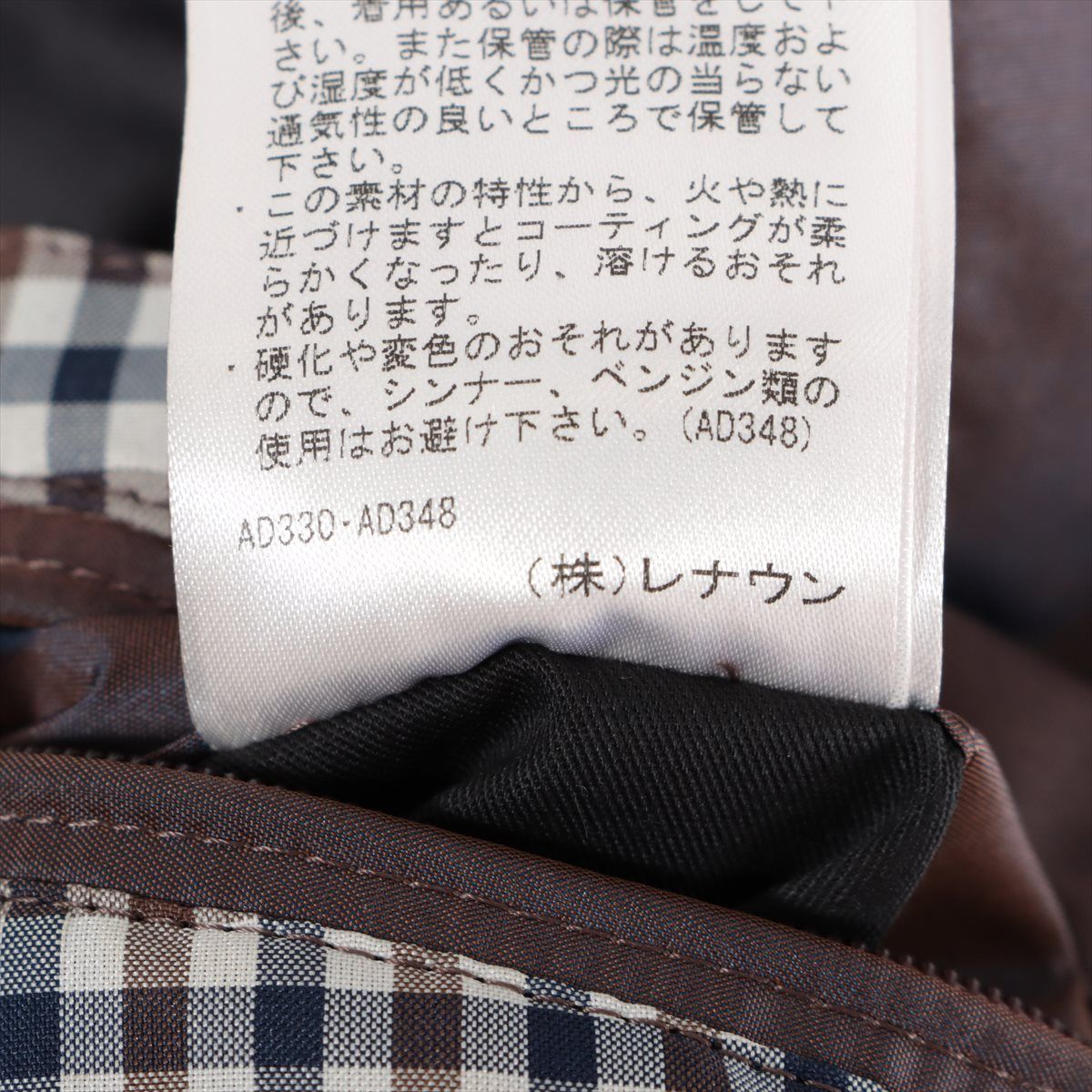 美品 Aquascutum アクアスキュータム ナイロン ダウンジャケット 