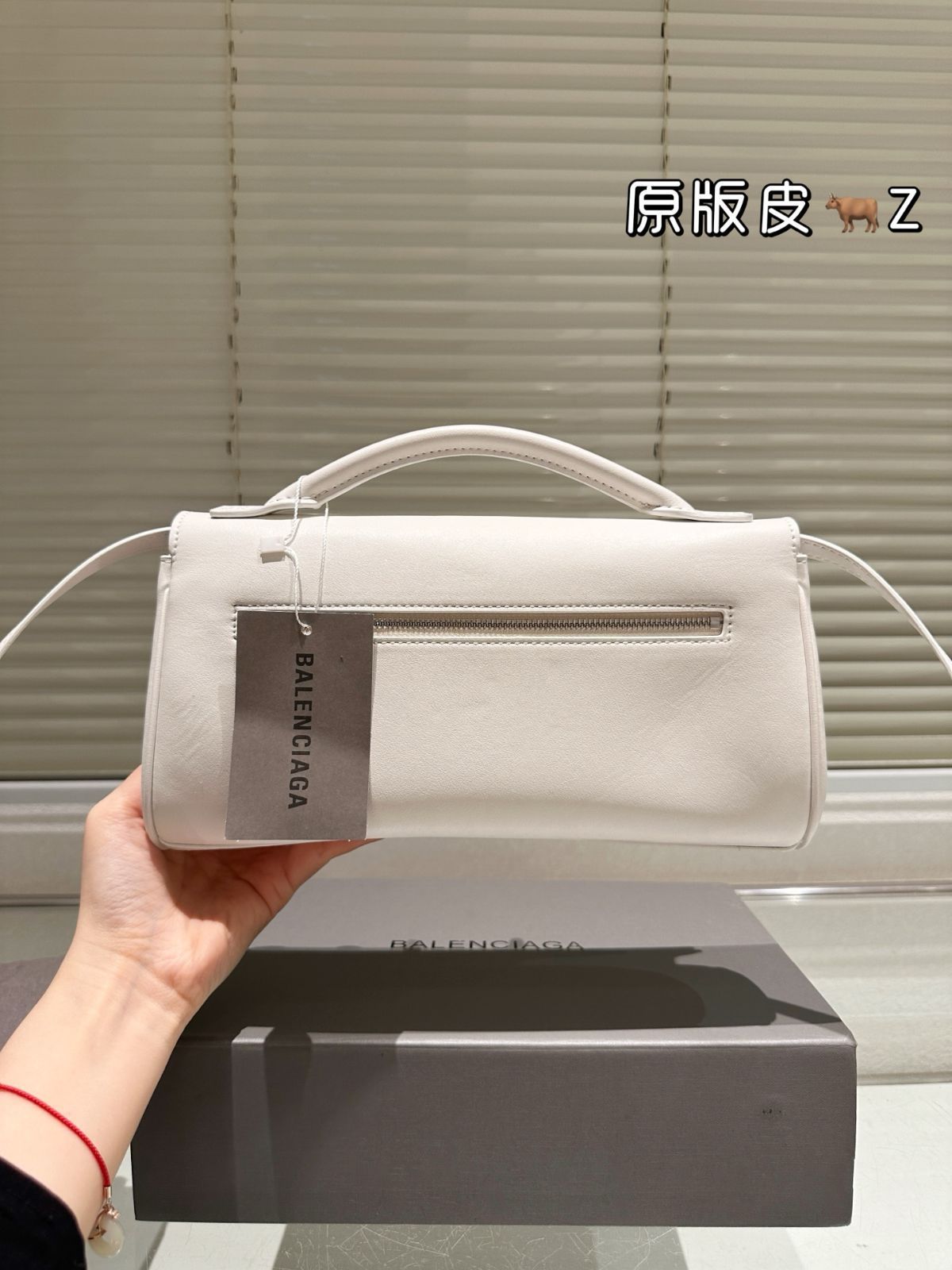 今日 BALENCIAGA Belair Clutch Bag バレンシアガ ベ クラッチ バッグ-WTO輸入3