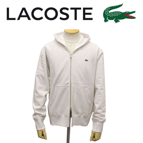 LACOSTE (ラコステ) SH111E SWEATSHIRTS FRENCH TERRY 無撚糸 プレミアム スウェットパーカー 全3色 LC133 70Vホワイト 5L