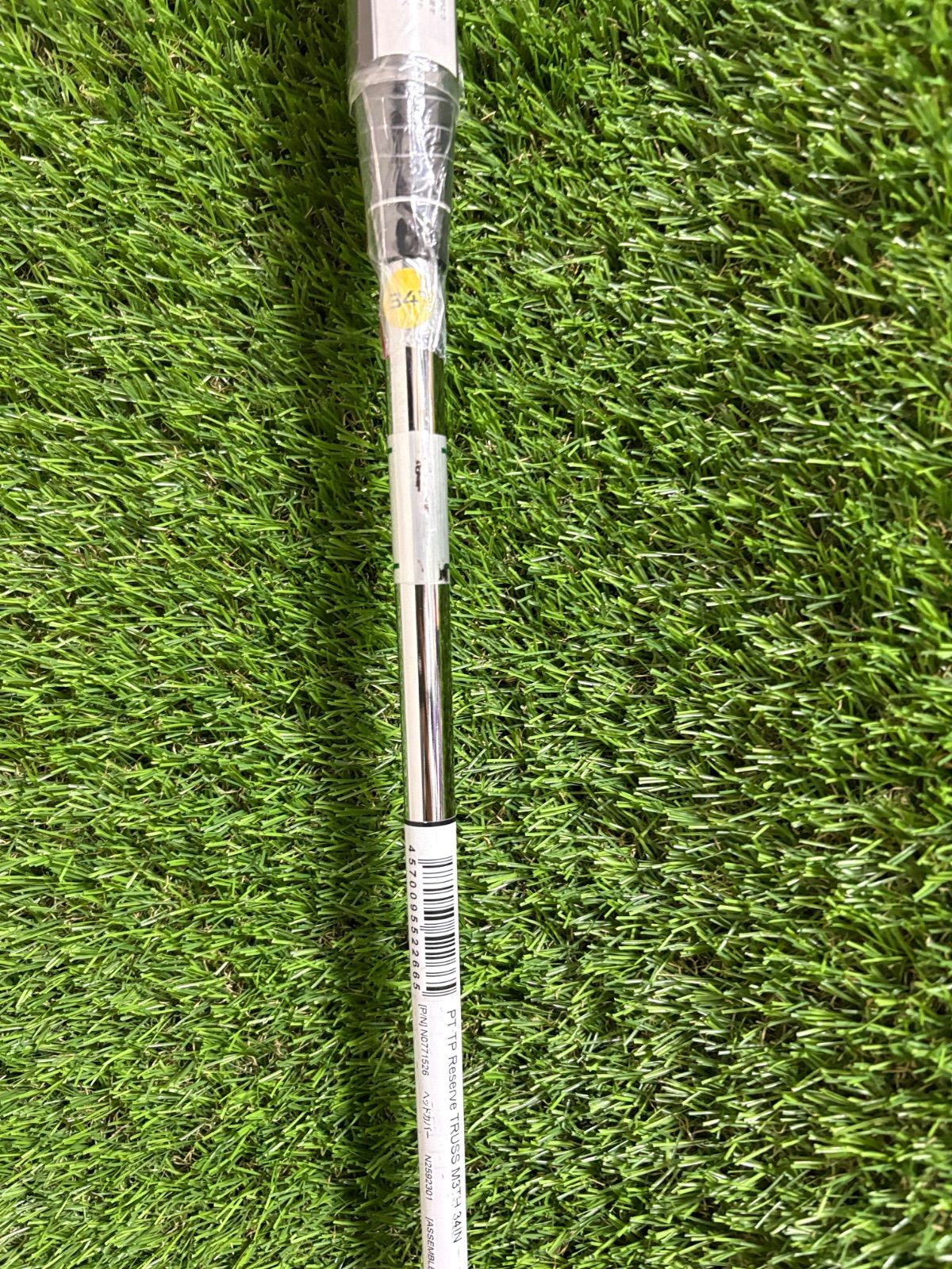  削り出しテーラーメイドTP RESERVE TRUSS M 3 TH 34 パター メンズ