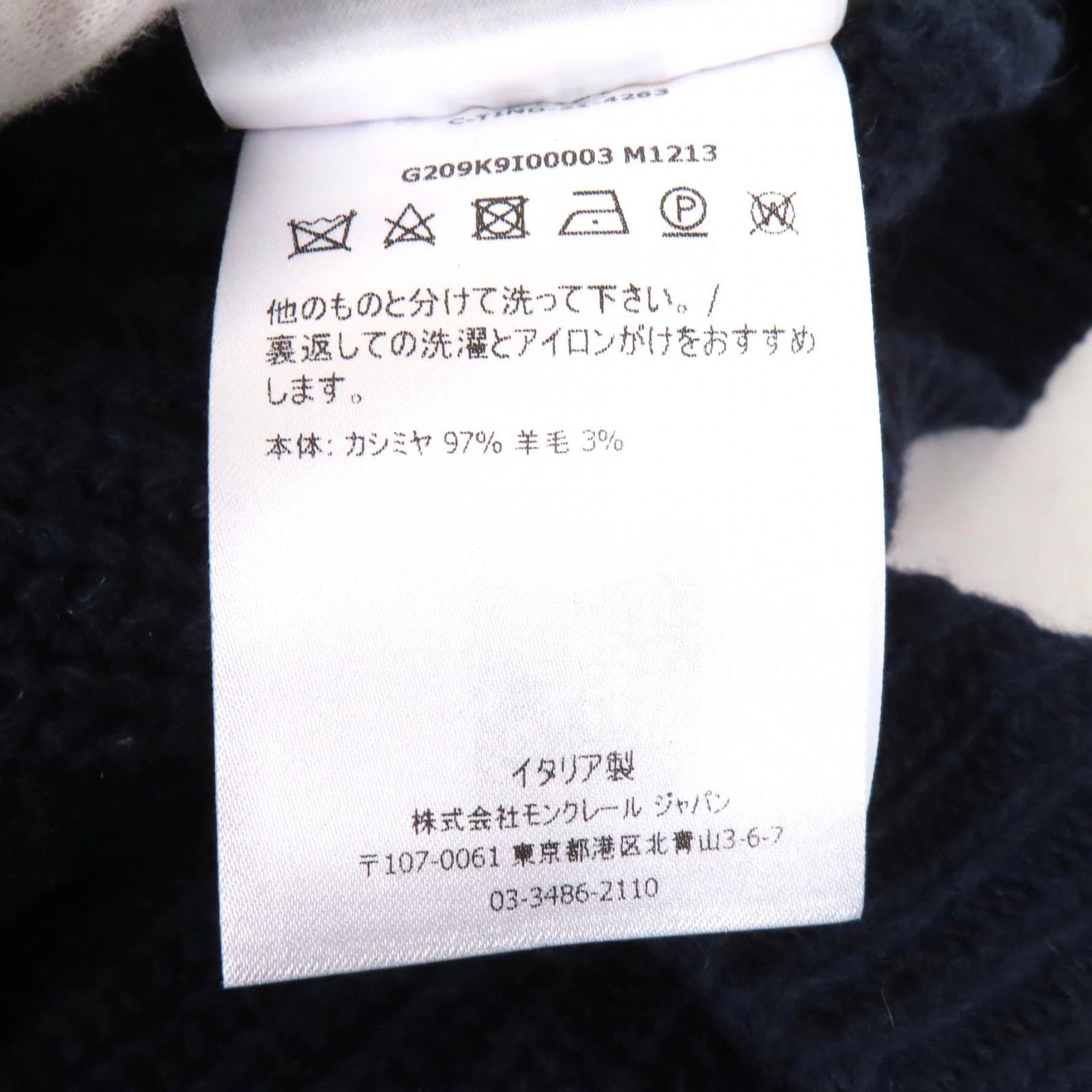 極美品★MONCLER GENIUS 4 HYKE モンクレール ジーニアス 4 ハイク 2021年製 GILET カシミヤ混 ラバーロゴワッペン付 ノースリーブ ニット ベスト ネイビー M イタリア製 正規品 レディース 極美品☆MONCLER GENIUS 4 HYKE モンクレール ジーニアス 4