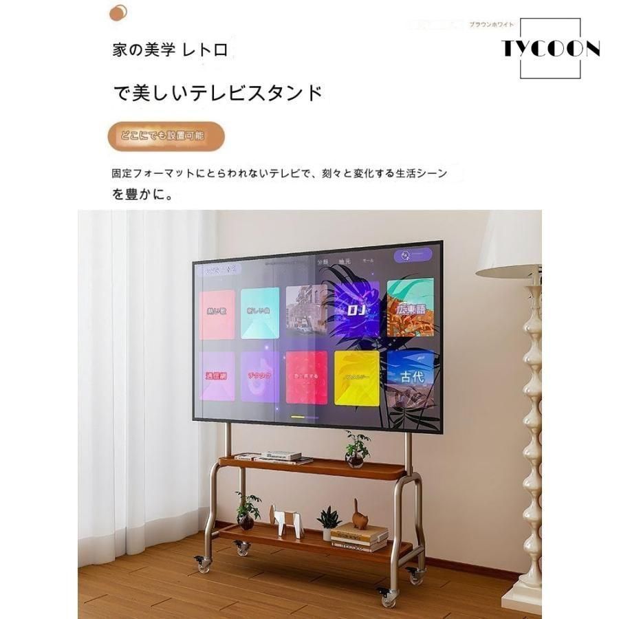 取り外し