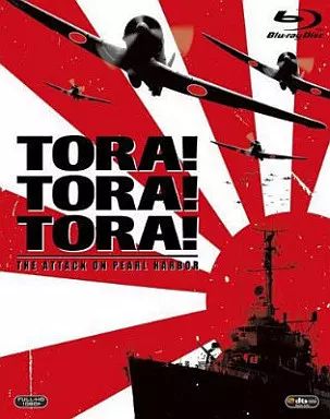 トラ・トラ☆CD☆国内盤 2025年最新】Yahoo!オークション -トラ・トラ・トラ!(音楽)の