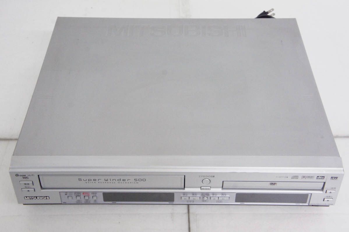 三菱MITSUBISHI DVDプレーヤー一体型ビデオデッキ