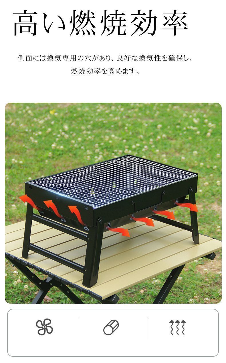 アウトドアグリル BBQグリル