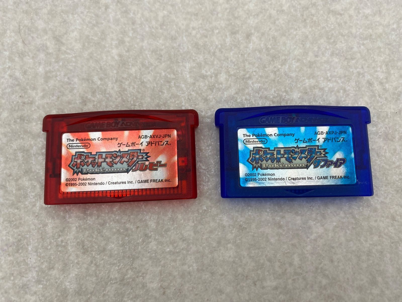 ゲームボーイアドバンス ポケットモンスター ルビー サファイア 2点