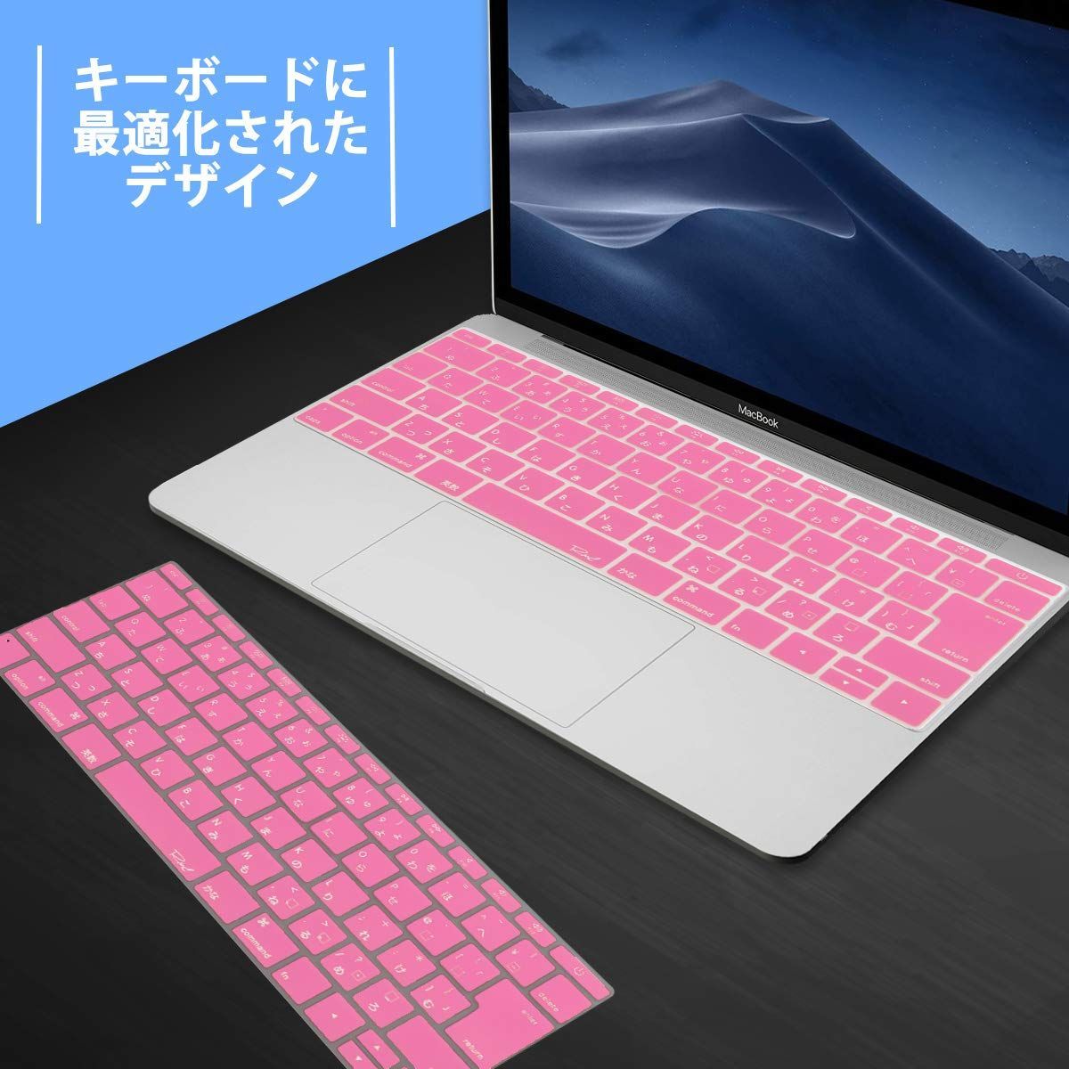 Macbook 12 インチ 用 2015 2016 2017 マグネット式 覗き見防止 ...