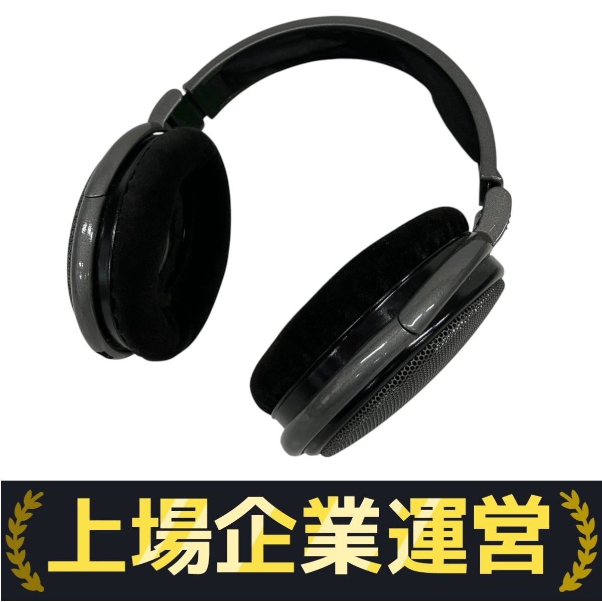 【ジャンク・部品用】ゼンハイザー SENNHEISER HD650 Amazon | Geekria ヘッドバンド 互換性 ヘッドホンヘッドバンド