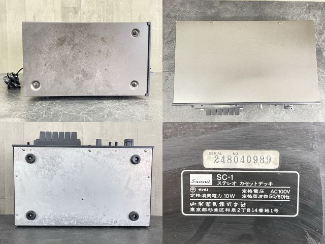 カセットデッキ 【中古】SANSUI サンスイ SC-1 ステレオ オーディオ機器 山水 ジャンク品 / 57600