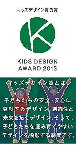 防汚素材 非常用持ち出し袋
