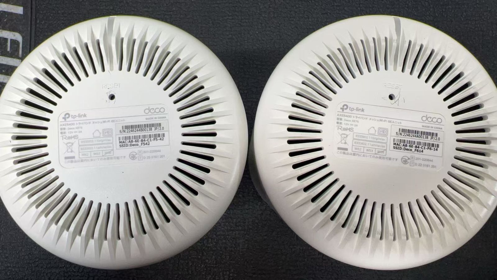 TP-Link Deco XE75 AXE5400 Wi-Fi 6E 2パック **4417540 CHRISTIANNAURATH_COM_BR