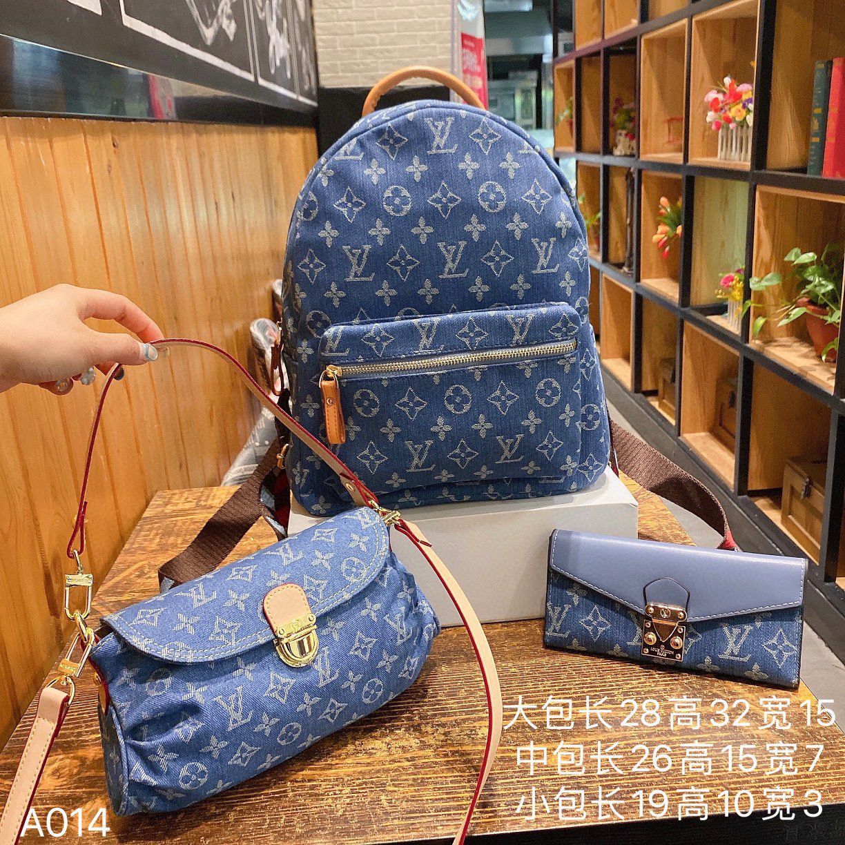 LOUIS VUITTON ショルダーバッグ  わきの下バッグ  ハンドバッグ 小銭入れ