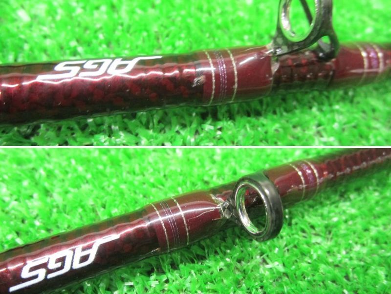 EC栗 ダイワ ハートランド HL 741MHRB-SV AGS17 疾風 七四 MH AGS