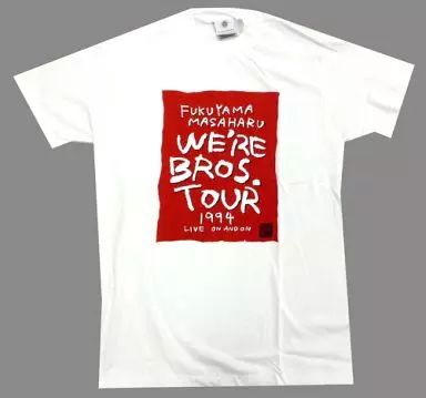 中古】Tシャツ(男性アイドル) 福山雅治 Tシャツ ホワイト 「WE'RE BROS