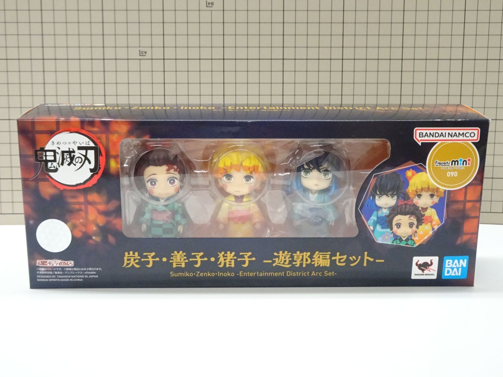 figuarts mini 鬼滅の刃 炭子・善子・猪子 -遊郭編セット