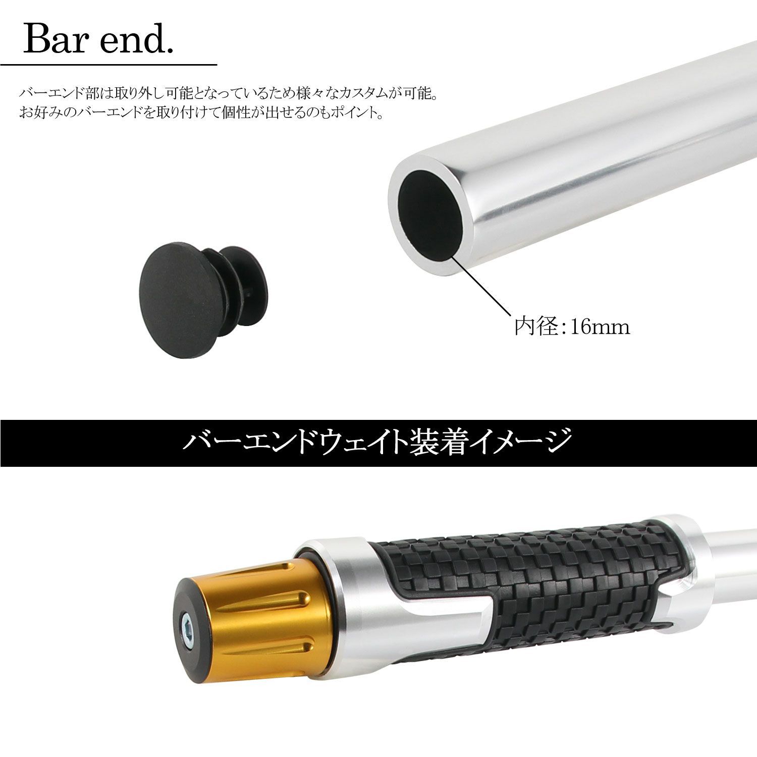汎用 セパレートハンドル 50mm 50パイ セパハン キット シルバー 汎用 セパレートハンドル 50mm 50パイ セパハン キット シルバー