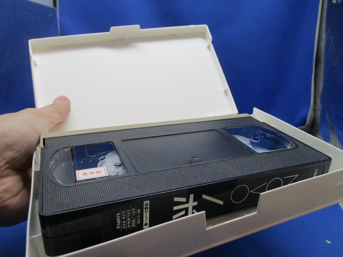 ＶＨＳ ＮＯＶＯ