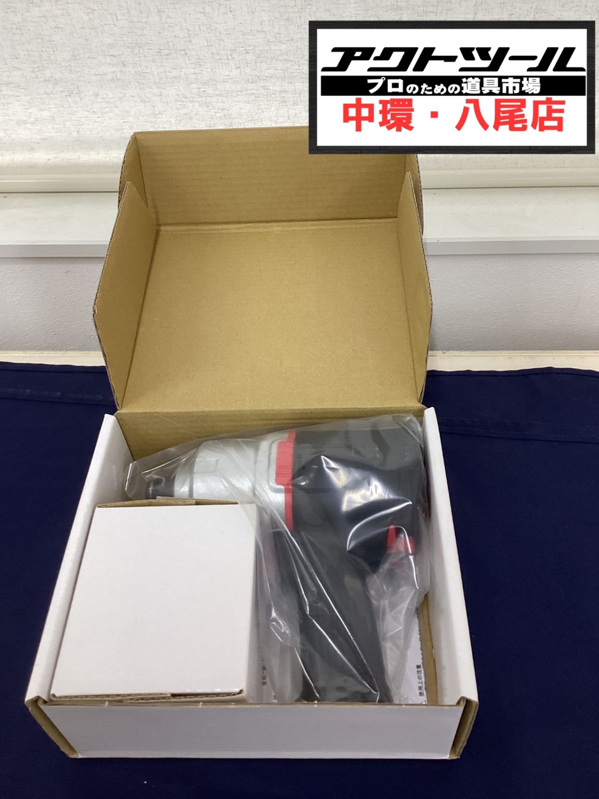 エスコ エアインパクトレンチ EA155DL-1 八尾店