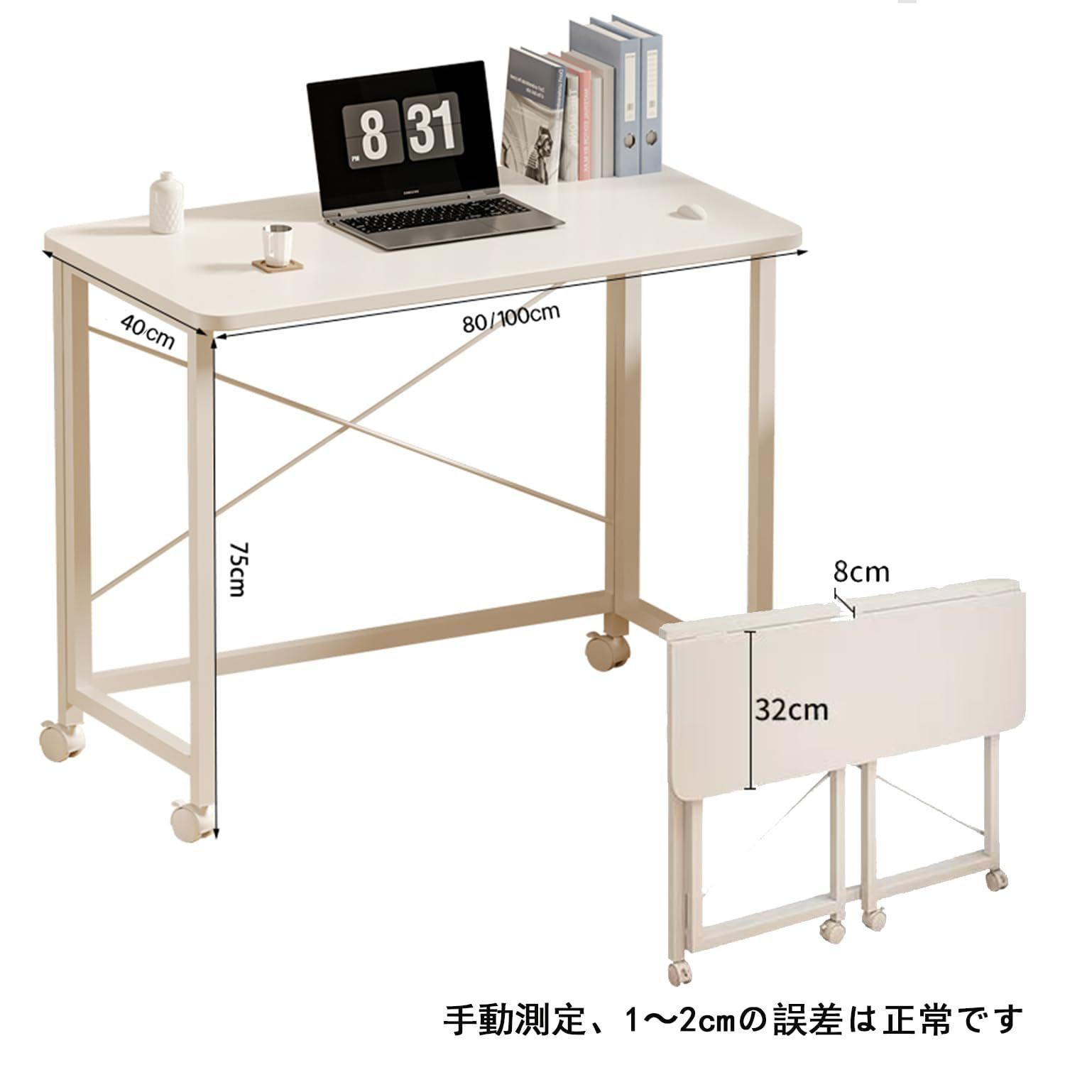 作業台 木製