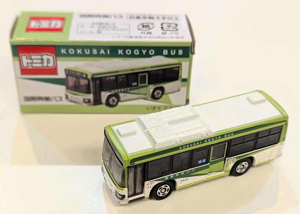 Amazon.co.jp: トミカ 国際興業バス いすゞ エルガ 2台セット