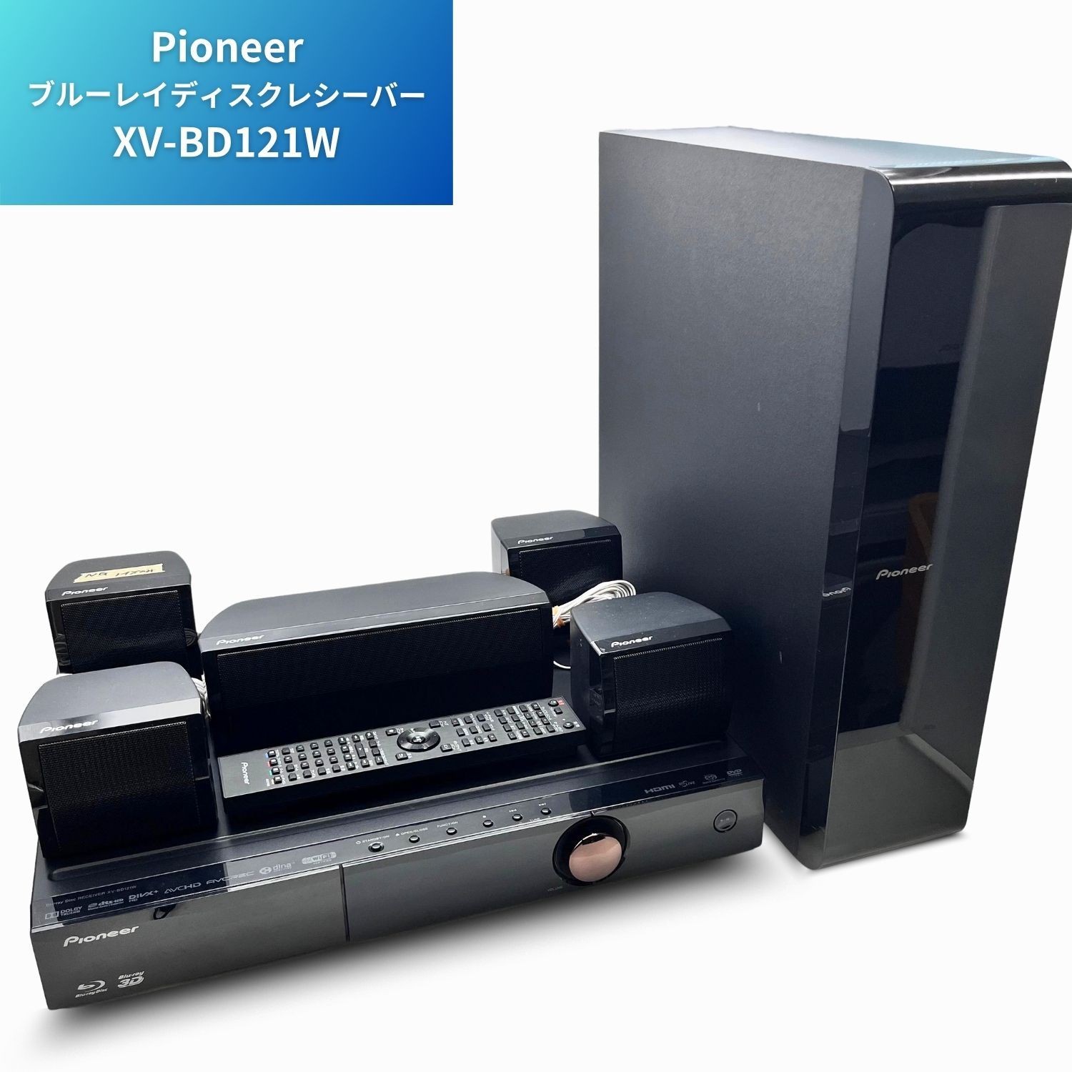 Pioneer BDオーディオシステム XV-BD121W Pioneer BDオーディオシステム XV-BD121W - メルカリ