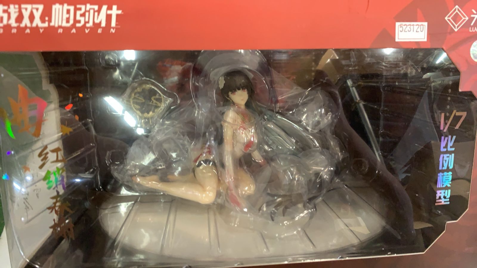 523120 パニシング：グレイレイヴン 曲 春風紅雲 1/7 完成品フィギュア