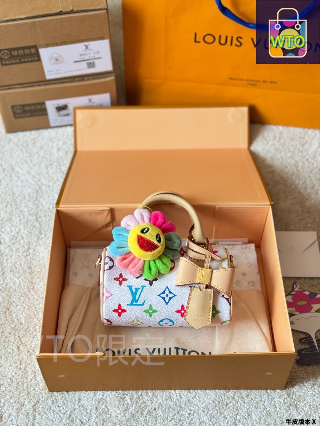 今日特価】Louis Vuitton x Murakami Nano Speedy 16 ルイ