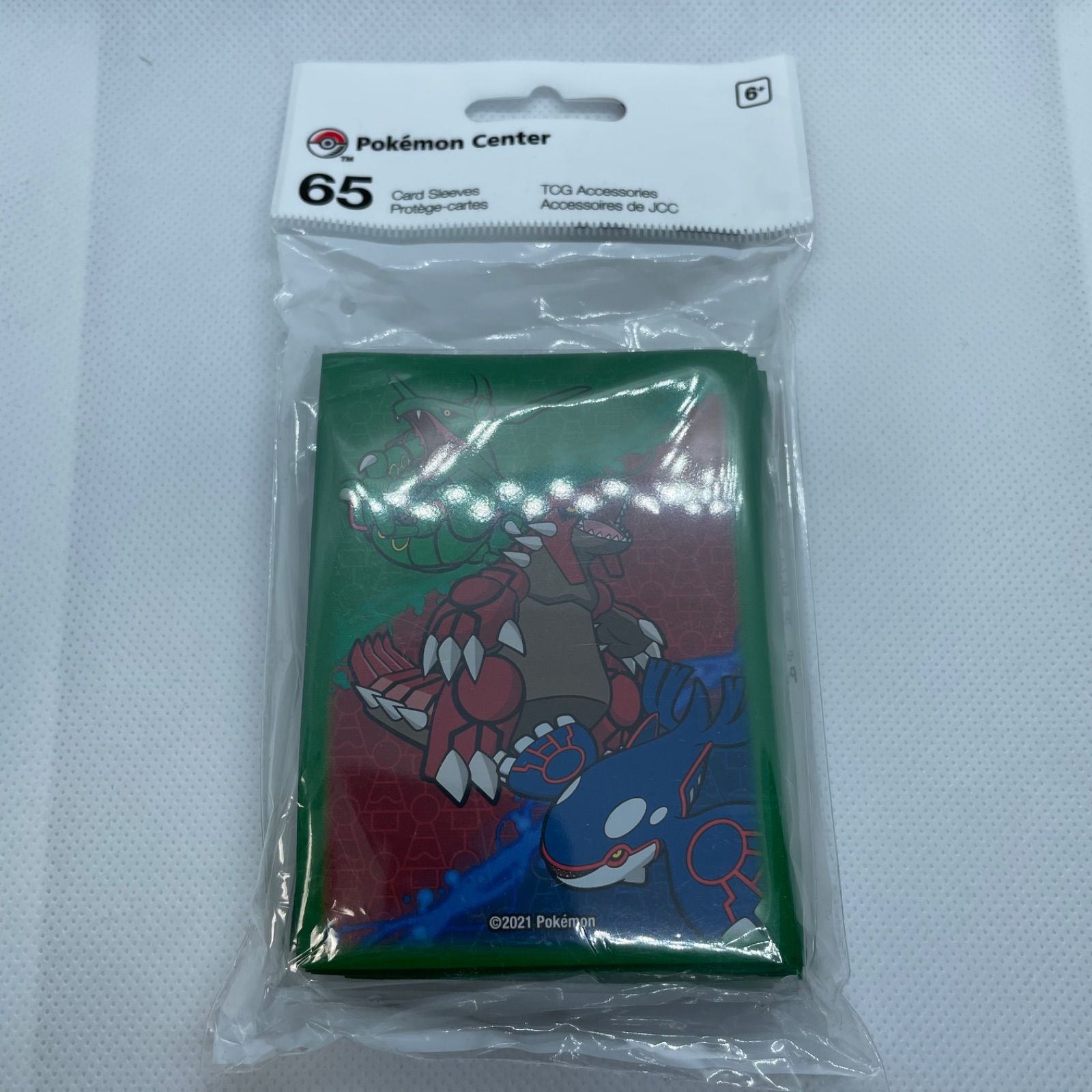 レックウザ グラードン カイオーガ デッキシールド ポケモンセンター レックウザ グラードン カイオーガ デッキシールド ポケモンセンター