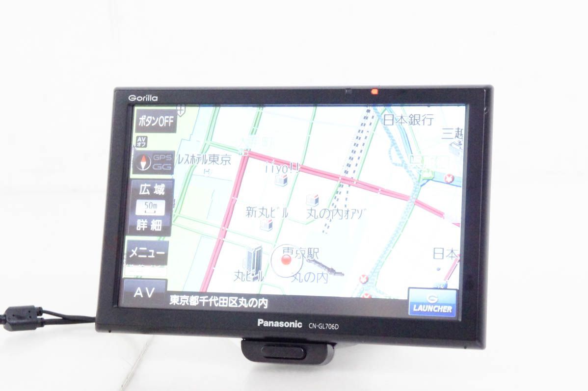 パナソニックゴリラCN-GL706D ヨドバシ.com - パナソニック Panasonic CN-GL706D [SSD