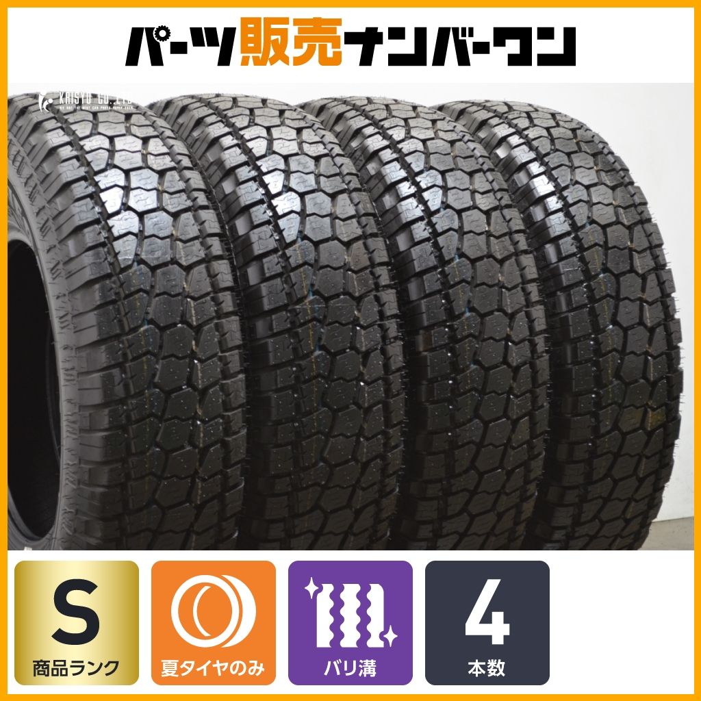 超バリ溝 RADAR RENEGADE A T5 LT235 85R16 120 116S 製 4本 ディフェンダー F-250 F-350 サバーバン C20 K20 ラム