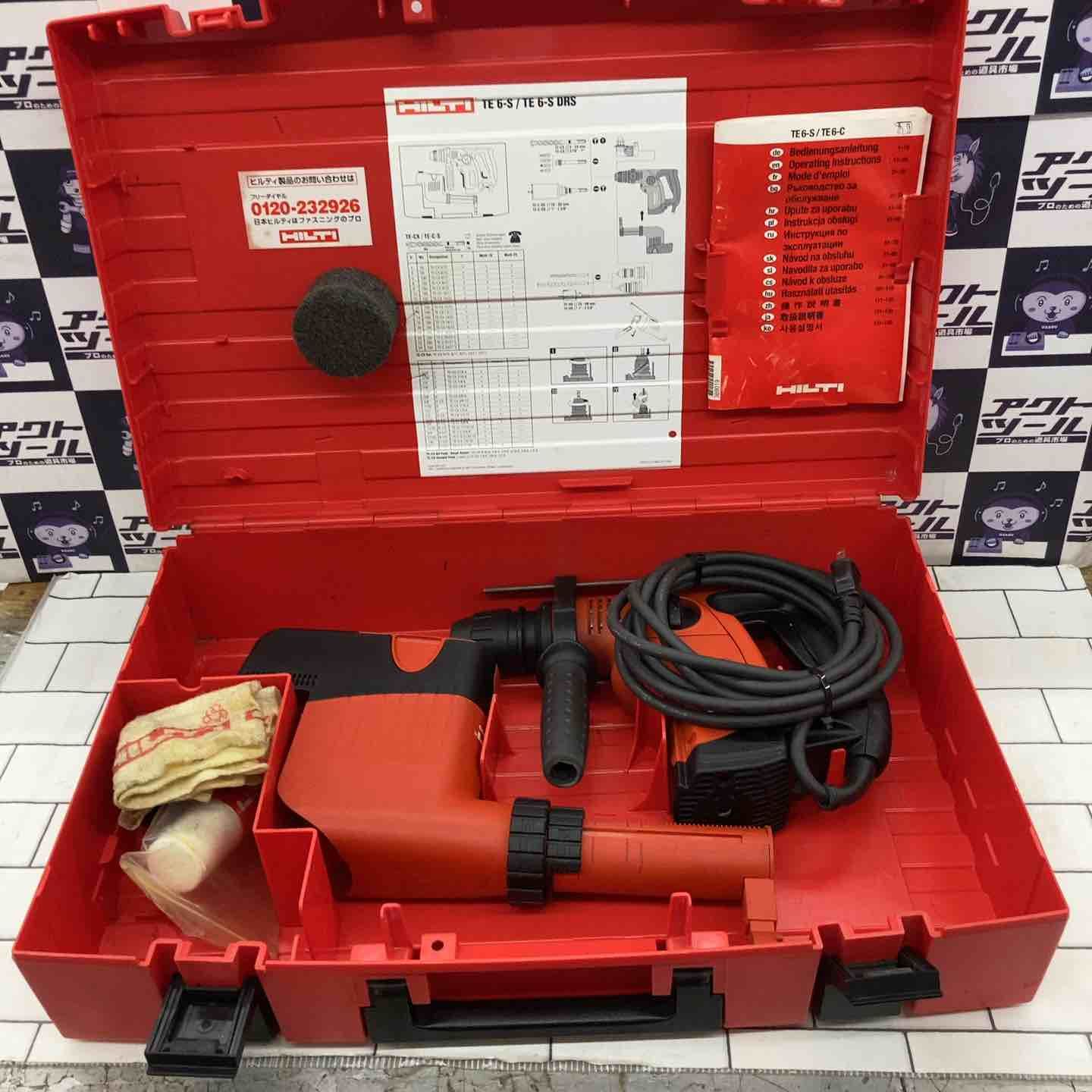 ◇ヒルティ(HILTI) ハンマドリル TE6-S【所沢店】