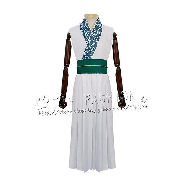 パリピ孔明 諸葛孔明 しょかつこうめい コスプレ衣装 ウィッグ 靴 道具別売り LNAILSPERTH_COM