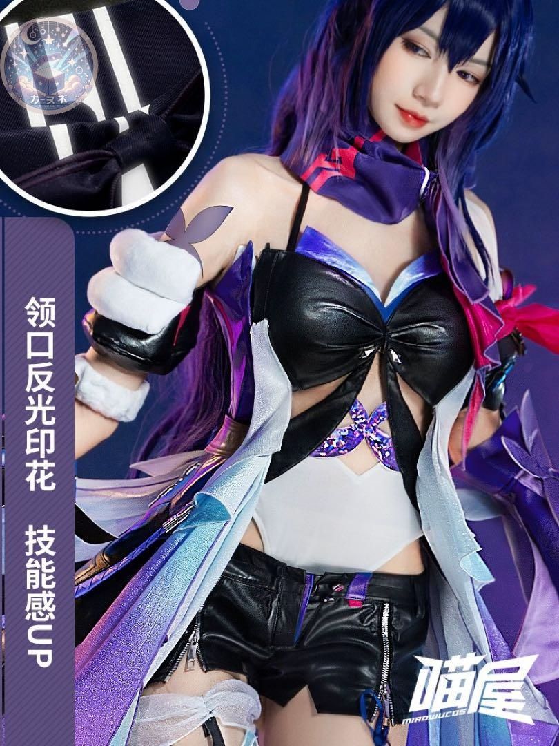 コスプレセット 高品質コスプレ