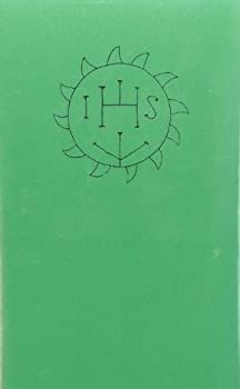 【中古】 踏繪