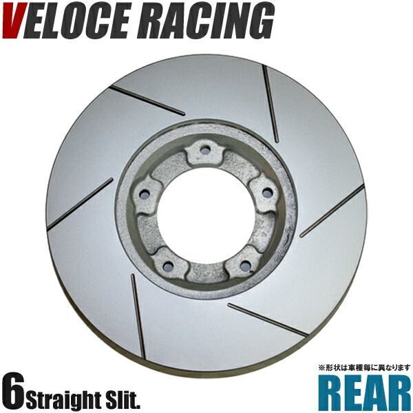 VELOCE RACING ヴェローチェレーシング ブレーキローター S6 パターン 6本スリット(ストレート) リア左右2枚セット HONDA CR-X 型式 EF8 年式 89/8～92/3 品番 3352538