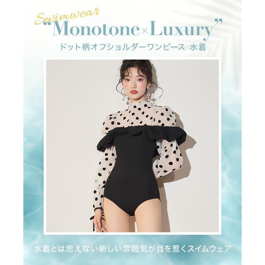 新品タグ付き✨デサント 水着 13号/Oサイズ プール 海 スイム