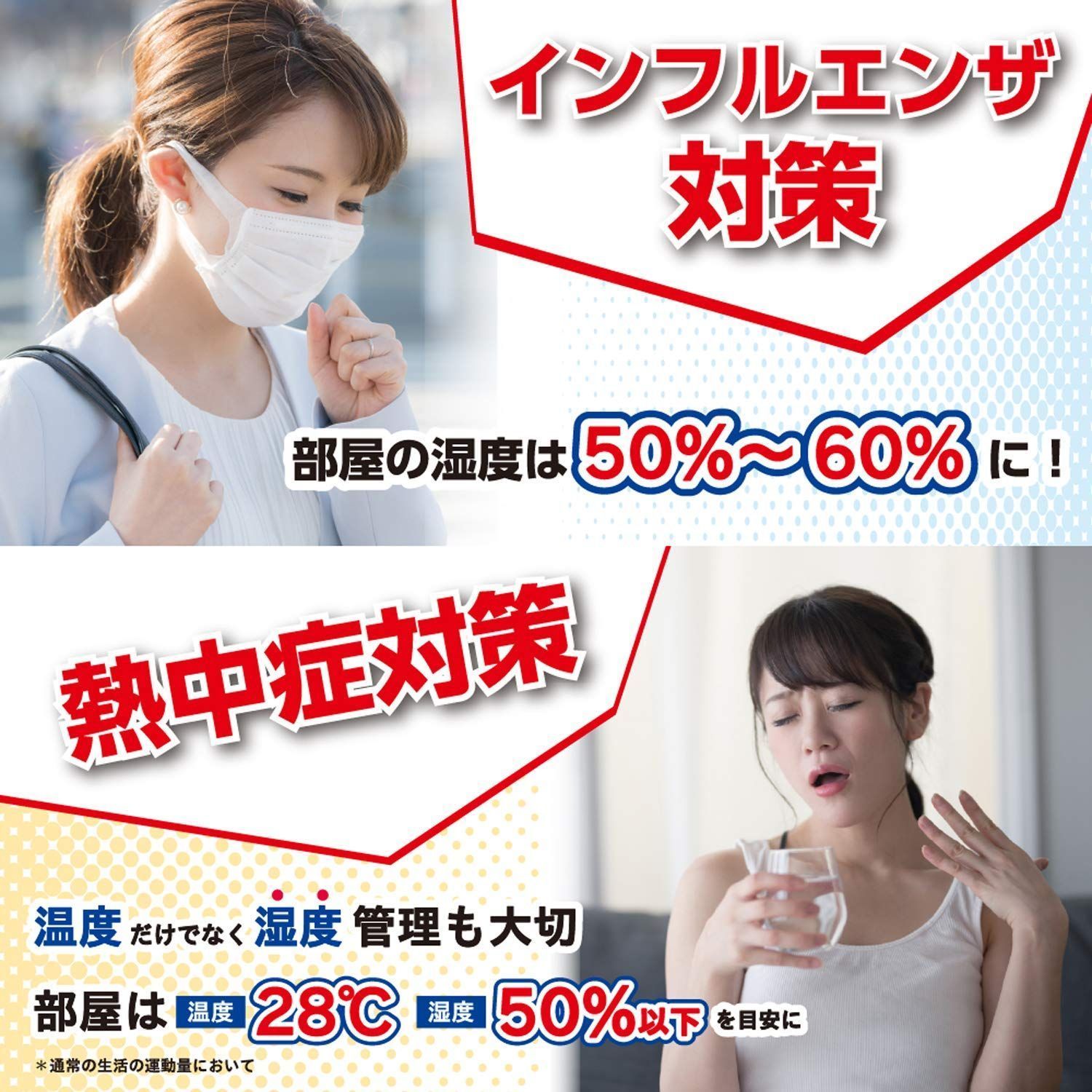 メルカリShops - 【即日発送】タニタ 温湿度計 時計 カレンダー 温度 湿度 デジタル 壁掛け 卓
