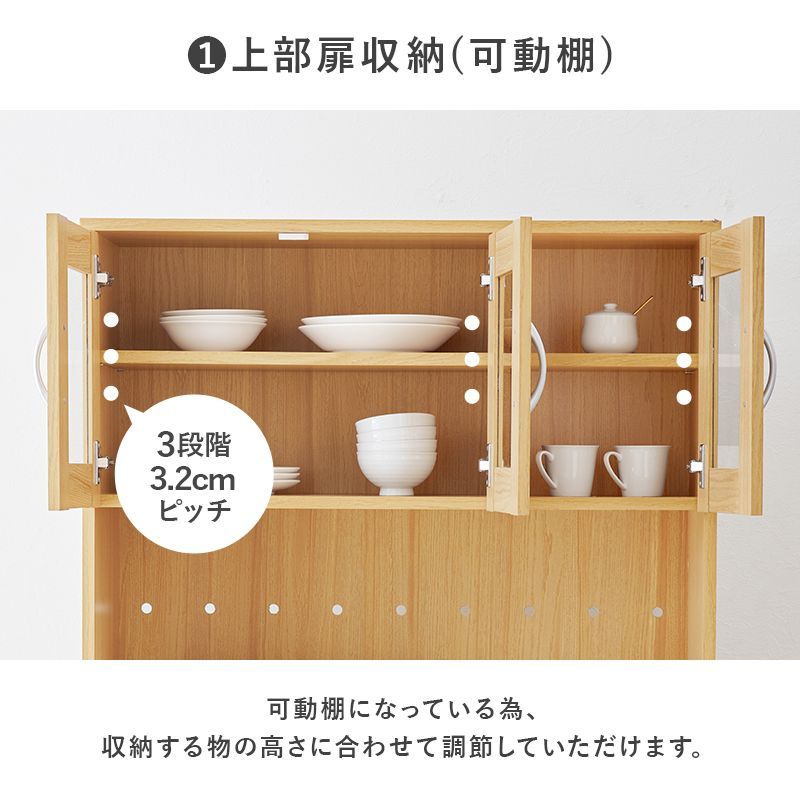 全3色