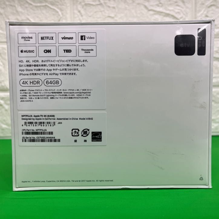 ワケアリ新品・未開封】Apple TV 4K 64GB MP7P2J/A アップル