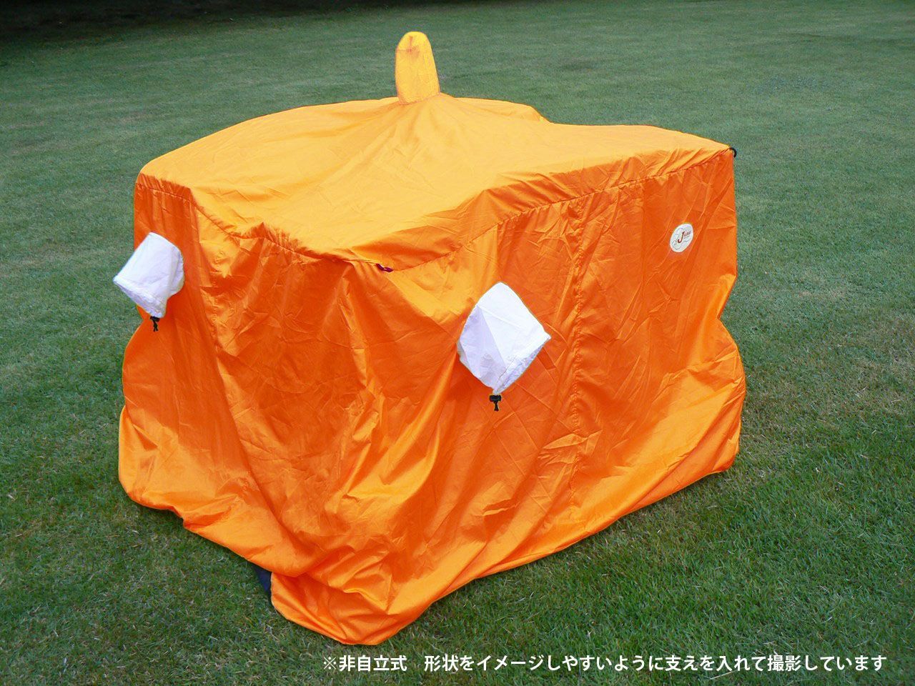 公式 Em-Shelter IV エム シェルター４ ４～８人用 375g ツェルト Juza Field Gear ジュウザ フィールドギア
