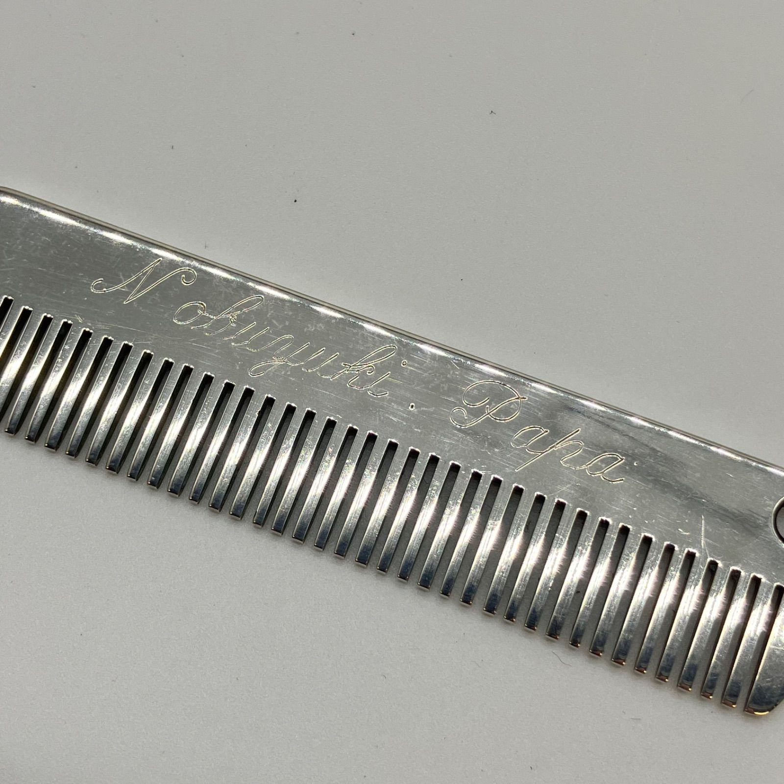 sv925