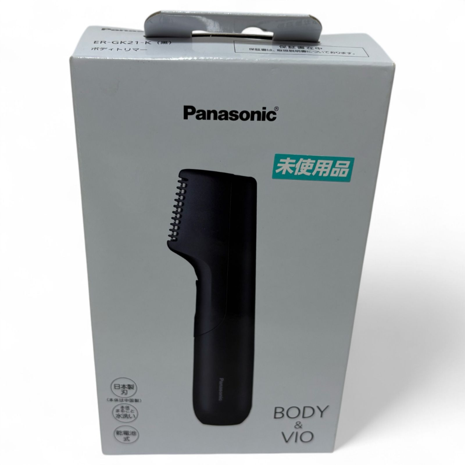パナソニック ER-GK20-K ファーストボディトリマー 電池式 ブラック