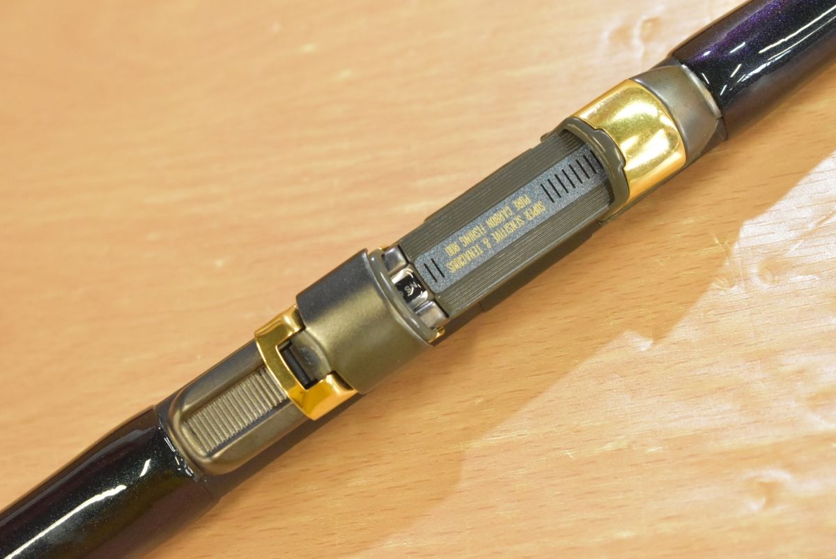 がまかつ がま磯 VR 0-53 Gamakatsu 磯竿 フカセ チヌ グレ 釣り