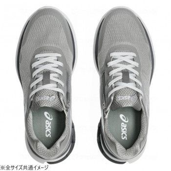 アシックス商事 KNEES UP ニーズアップ M012 グレー×シルバー 25.5cm 1241A012 242549