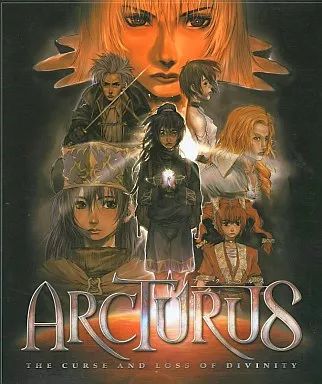 Windowsソフト　ランクB)ARCTURUS [DVD-ROM版] 中古】Windows98 ARCTURUS [DVD-ROM版] - メルカリ