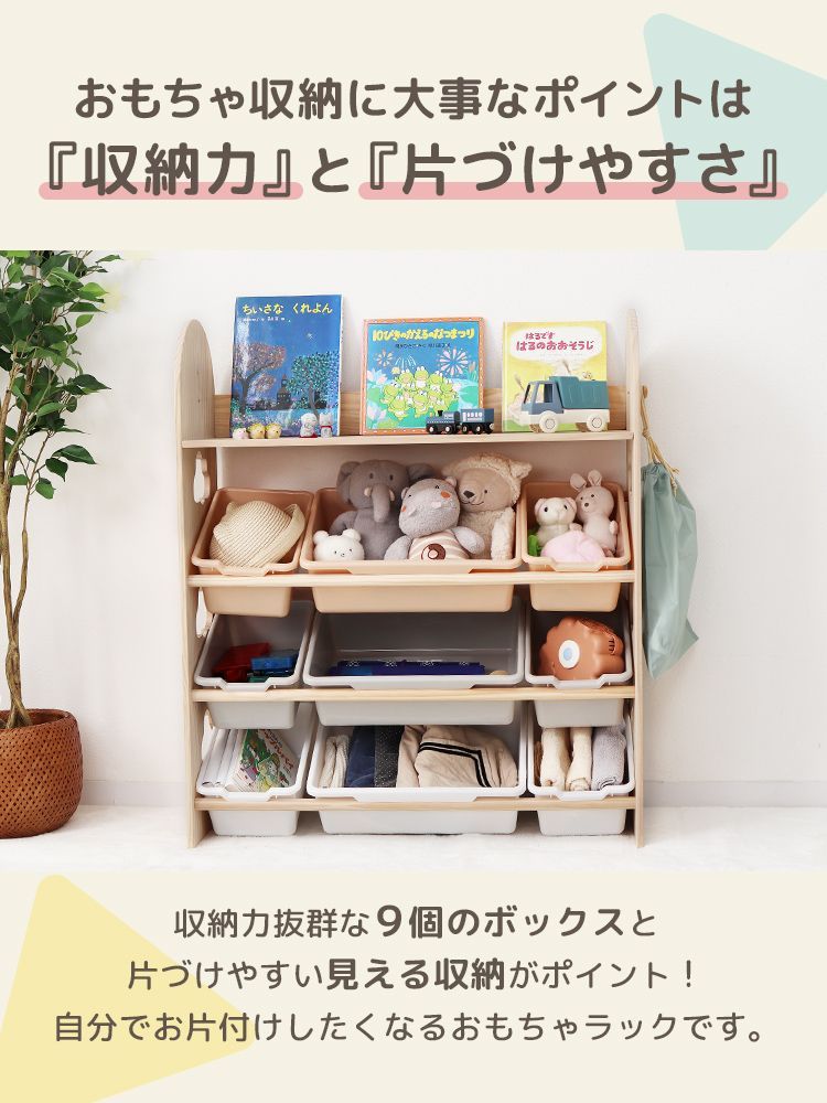 おしゃれ