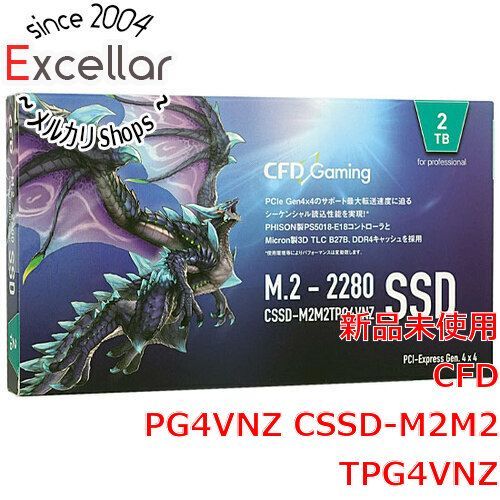 [bn:10] CFD製 SSD PG4VNZ CSSD-M2M2TPG4VNZ 2TB PCI-Express Gen4