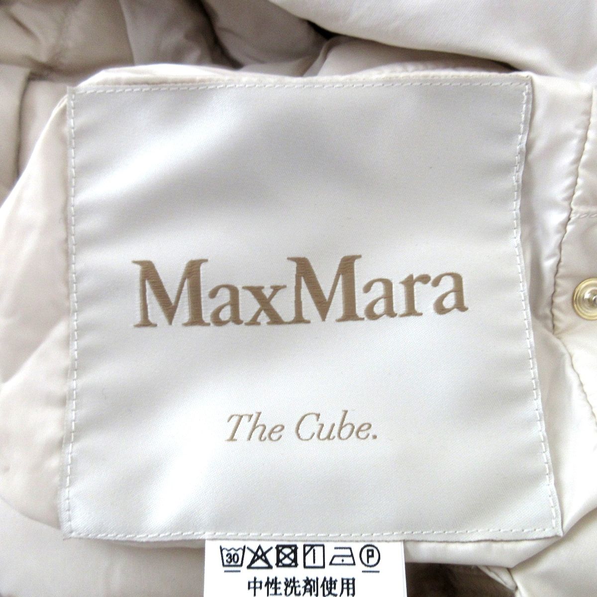 Max Mara(マックスマーラ) ダウンベスト サイズ36(J) レディース - アイボリー×ブラウン The Cube./冬