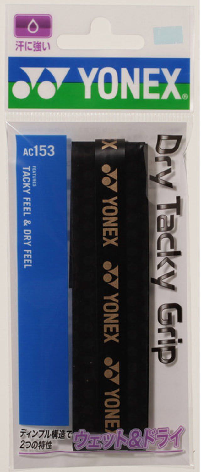 ヨネックス YONEX テニス ドライタッキーグリップ 30本入り Dry Tacky Grip 硬式 軟式 ソフトテニス グリップテープ オーバーグリップ 交換用 巻き替え 滑り止め AC15330 007 ブラック